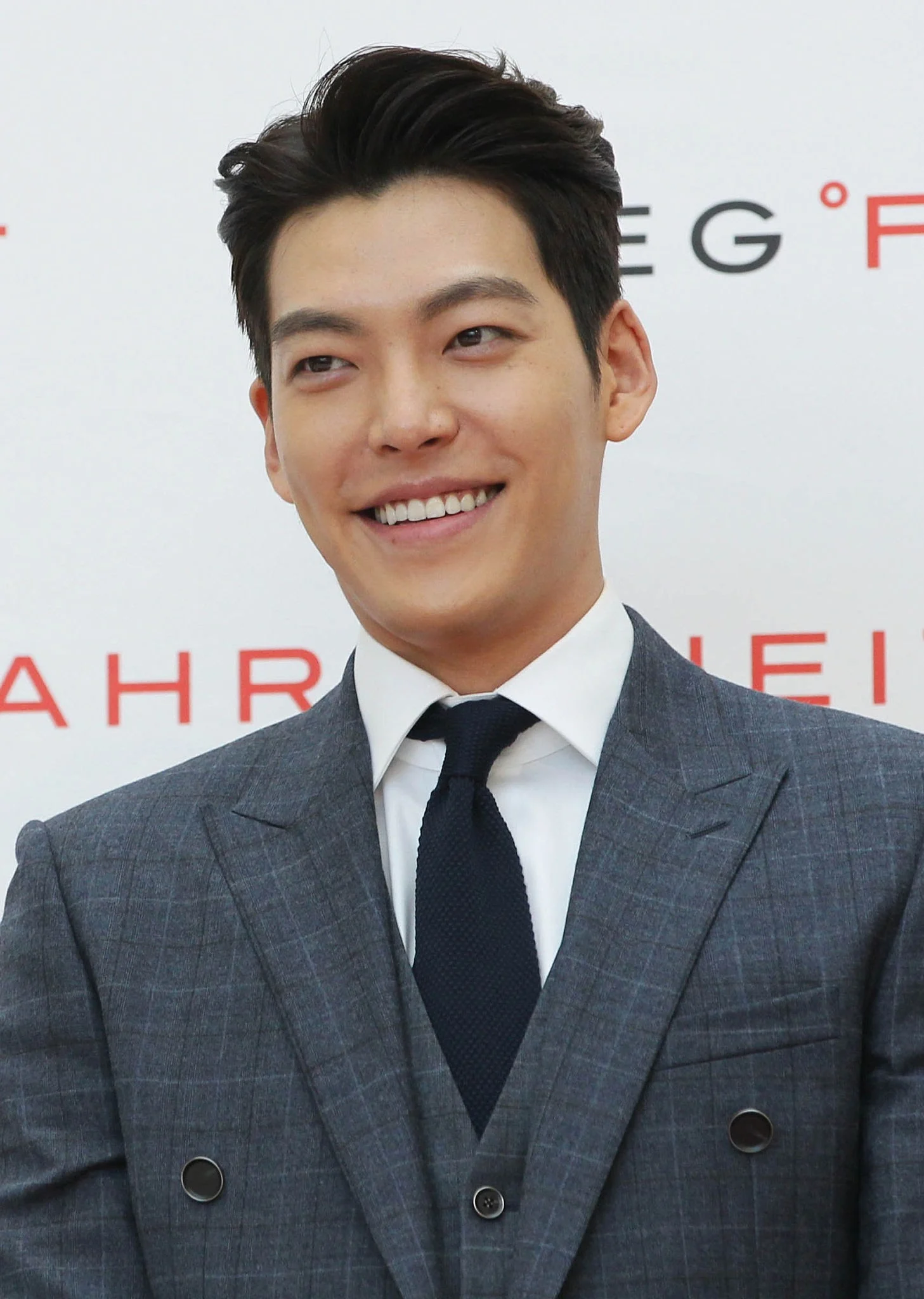 Kim Woo Bin : Siapakah Sebenarnya Artis Korea ini?